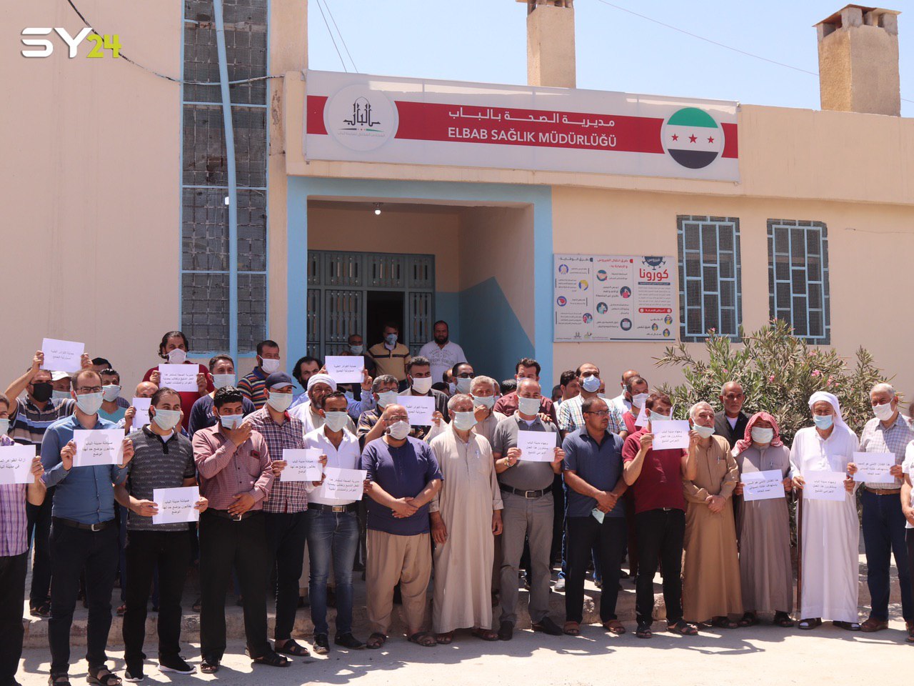 بالرصاص.. مجهولون يستهدفون صيدلي وعائلته في مدينة الباب!