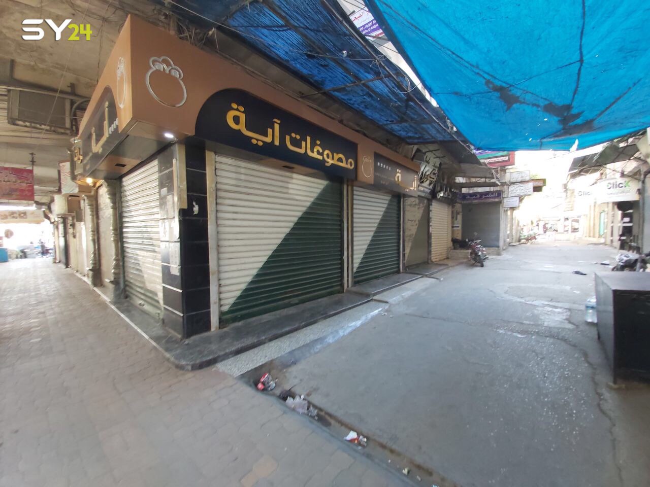 إضراب شبه كامل.. ماذا يحدث في إدلب؟