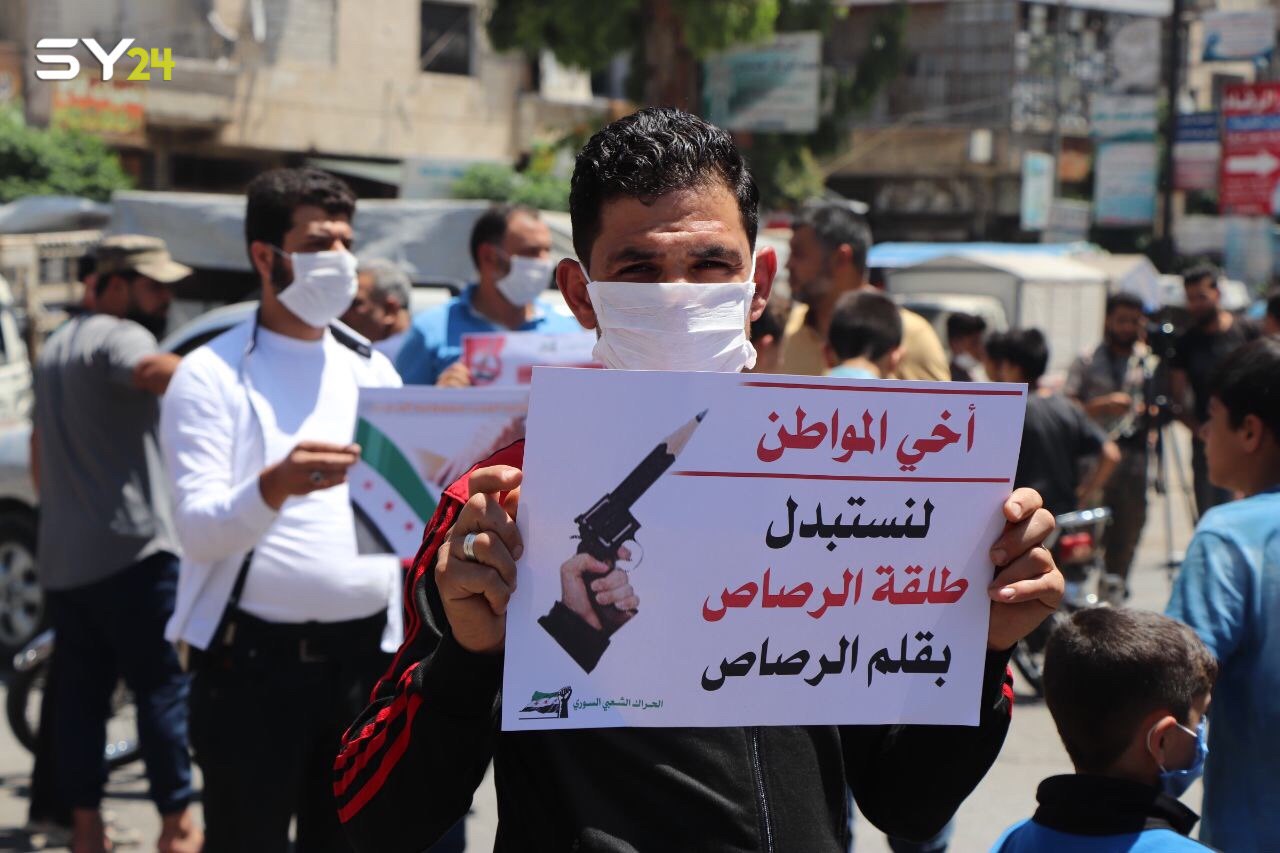 إدلب.. ناشطون يحذرون من غياب الأمن والعدل!