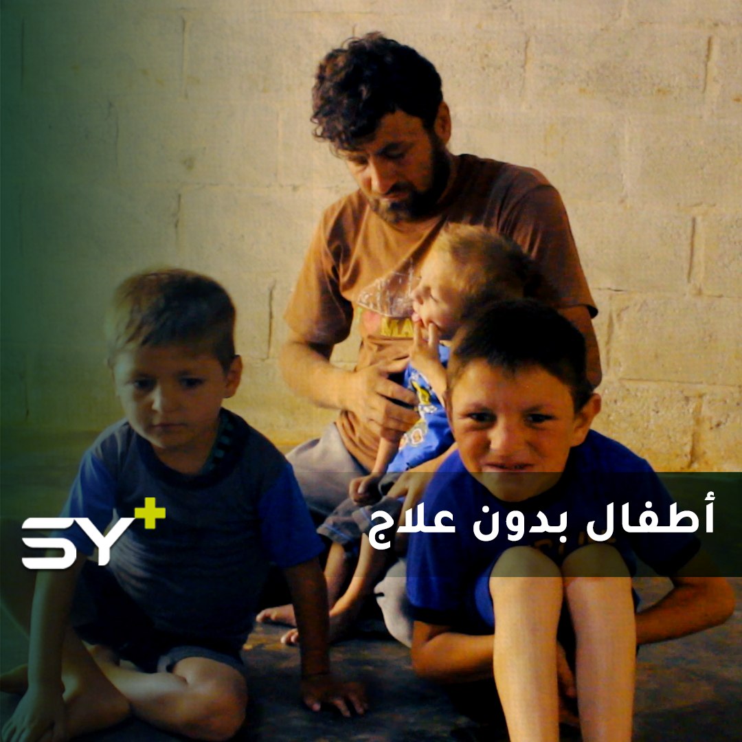 أم عوض.. أم لثلاثة أطفال من ذوي الاحتياجات الخاصة أصيبت بمرض الديسك لتتضاعف معاناتها معهم