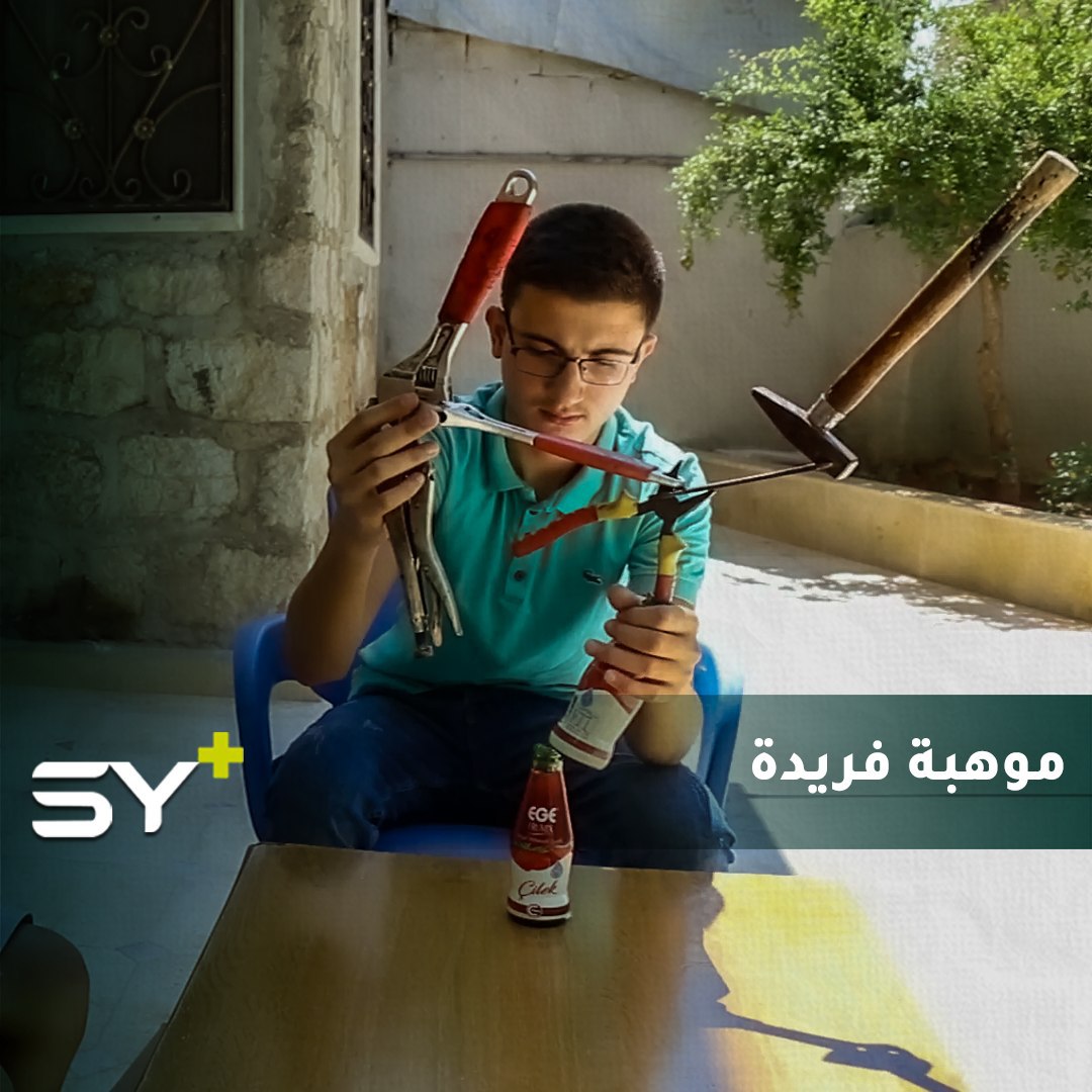 يتمتع حسن صاري بموهبة في موازنة الأجسام.. تابع معنا وانظر هل بإمكانك ممارستها مثله؟