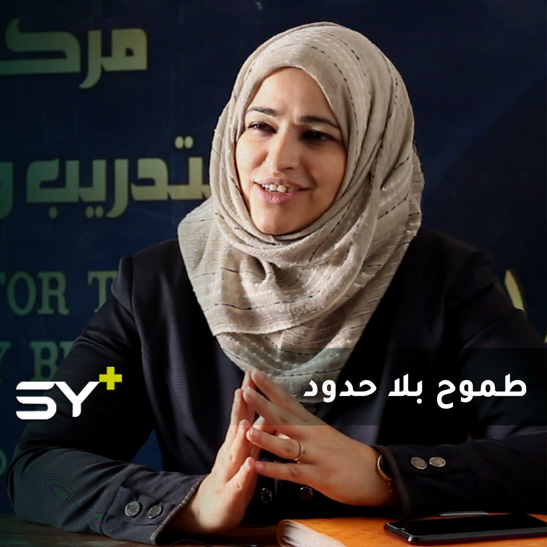 فاطمة حمادة.. ترفع من قدرات النساء تقدم تدريبات حول العنف القائم على النوع الاجتماعي