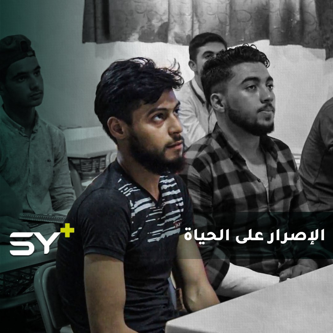 عبد الرحيم.. أصيب بطلقة أدت لشلله ولم تقتل فيه الأمل