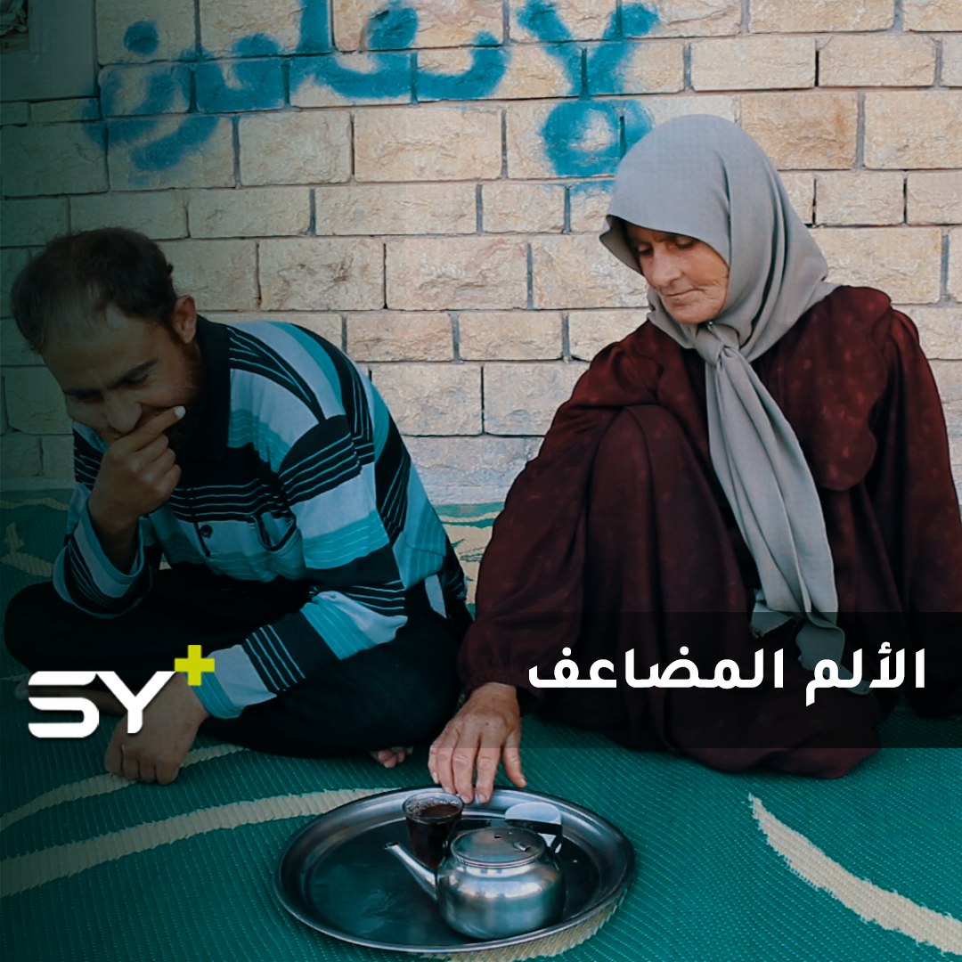 عائلة نازحة من ريف إدلب الشرقي زاد النزوح معاناة أفرادها المرضى