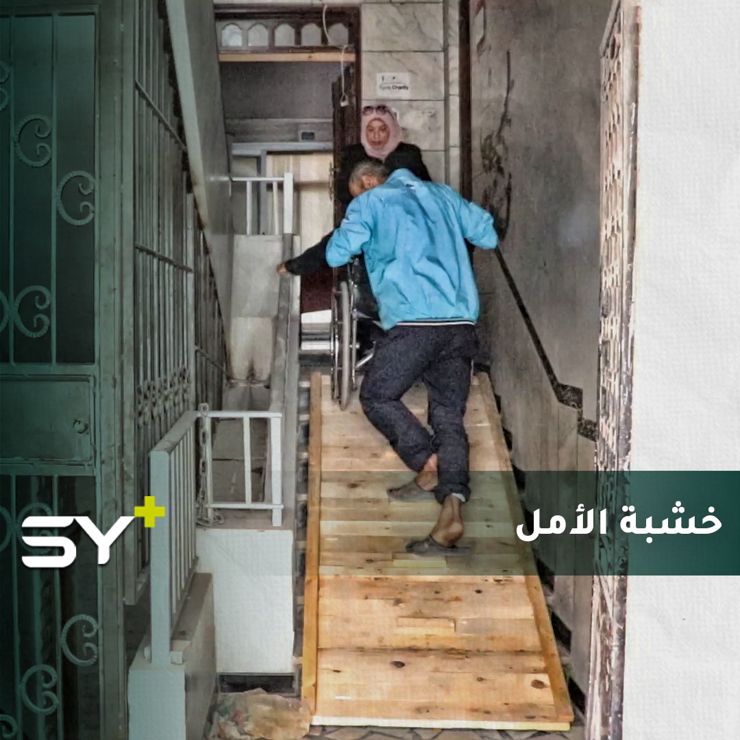 تغلبت على السرطان والشلل.. الأمل ليس له حدود عند عائشة.. إليكم قصتها