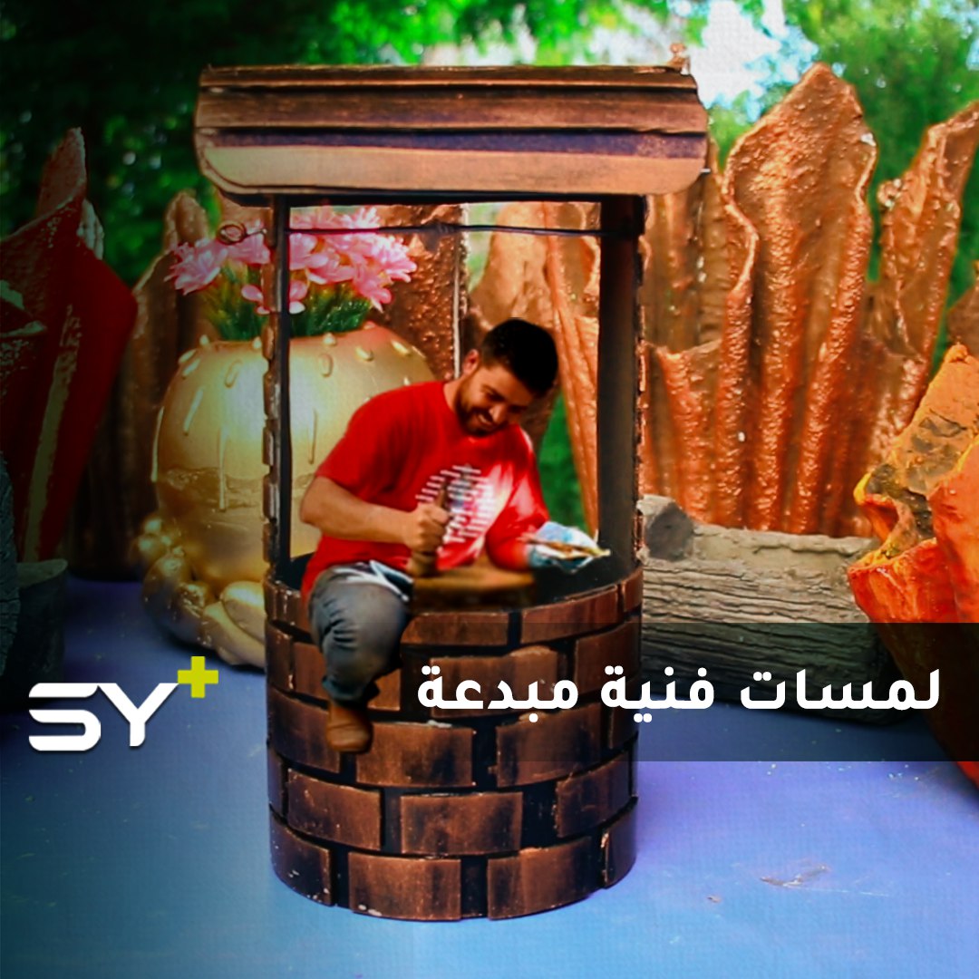 مجسمات وأشكال للزينة يصنعها عبد الباسط باستخدام مواد بسيطة