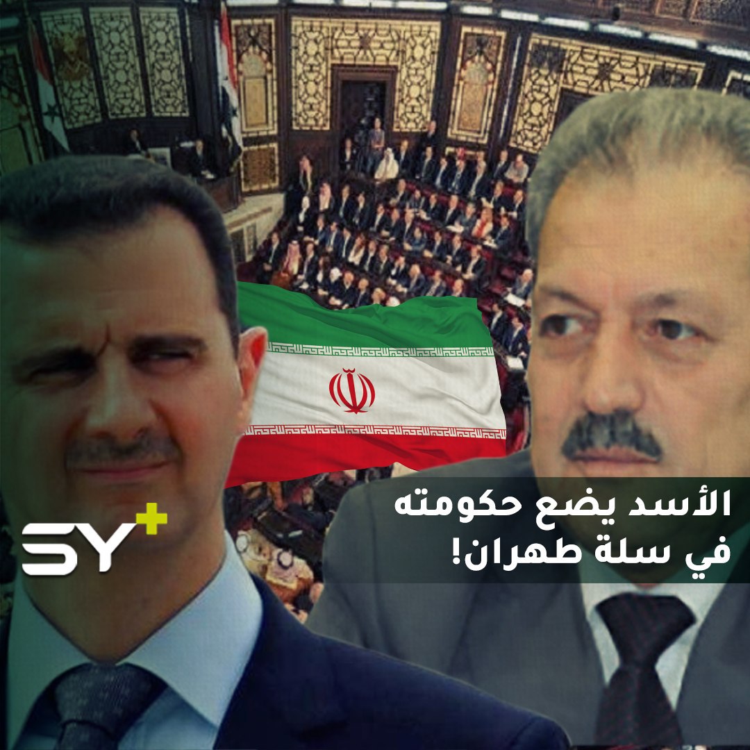 من هو “حسين عرنوس” الذي كلّفه الأسد بتشكيل حكومة جديدة؟