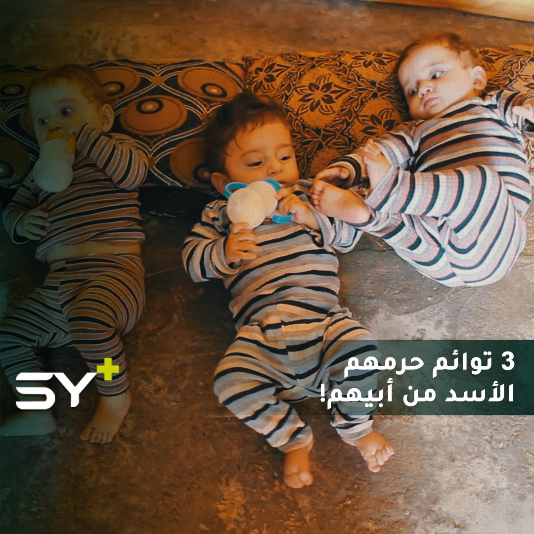 فقدت ابنيها وزوج ابنتها وتربي أحفادها رغم ظروف الحياة الصعبة.. تابعوا قصة أم غالب