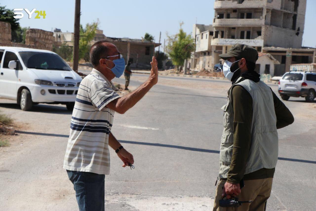 قرار برفع الحجر الصحي عن مدينة سرمين في إدلب
