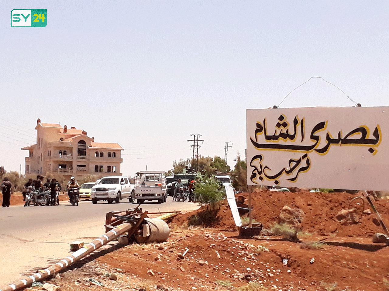 انفجارات ومحاولات اغتيال واشتباكات.. الفلتان الأمني مستمر في درعا