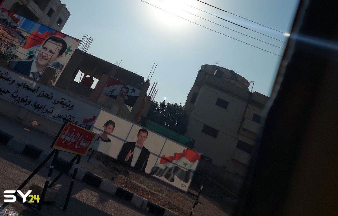 بعد انتزاعها من “مخلوف”.. إطلاق اسم جديد على جمعية البستان!