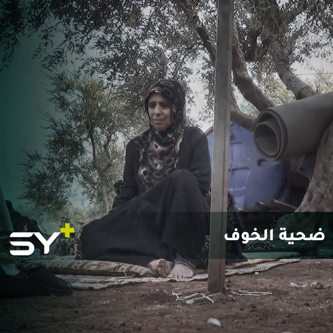 “بتمنى نظري يرجع لي”.. الخوف من القصف كان سبباً في سوء حالتها.. تابعوا قصة ملك مصطفى