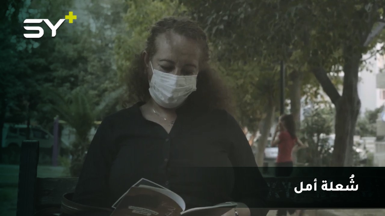 أمل بطلة قصتها في نصرة المعتقلين.. 8 سنوات ولا تعرف شيئاً عن زوجها المغيّب في سجون النظام السوري