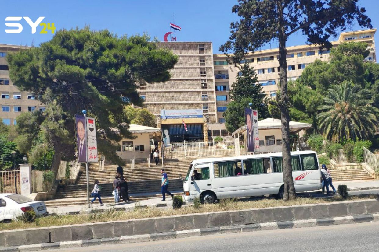 ضابط يهاجم مشفى في حلب.. ما القصة؟