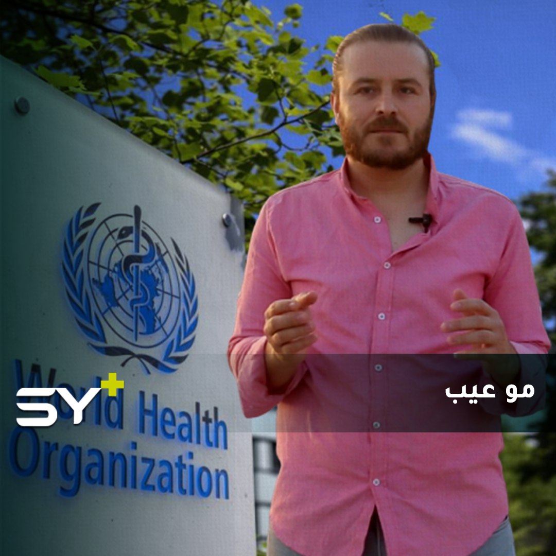 ناشطون مدنيون يطلقون حملة بعنوان “مو عيب” للتذكير بضرورة الاهتمام بالصحة النفسية