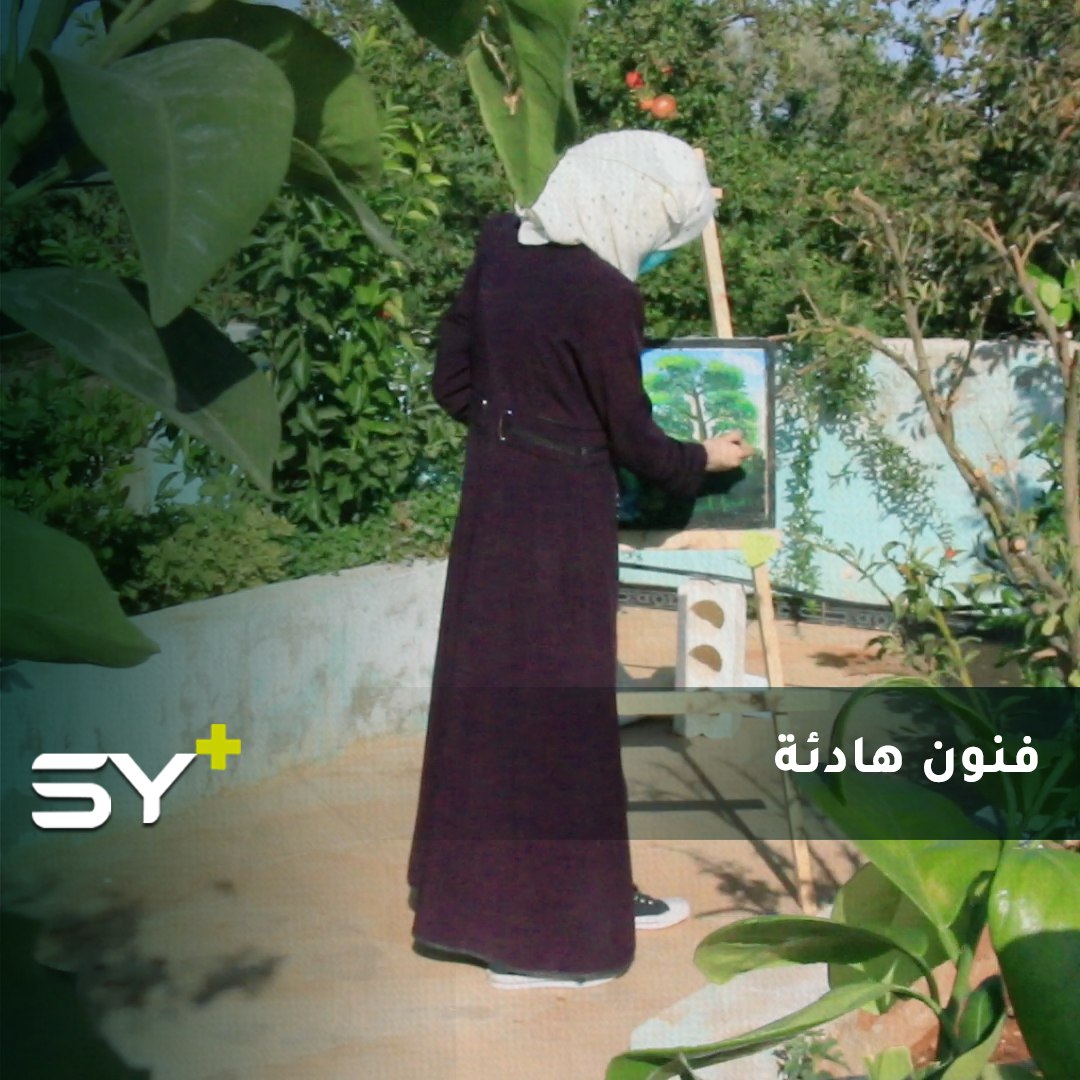 رؤى تناري طفلة تهوى الرسم.. تسافر بلوحاتها إلى أماكن يملؤها السلام