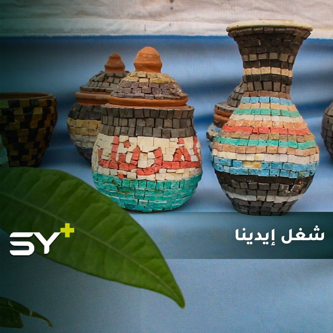 معرض في مدينة بنش يحوي مواهب متعددة في الفنون اليدوية