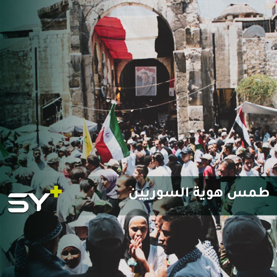 ميليشيات إيران تغيّر أسماء شوارع عريقة في دير الزور.. تعرف على الأسماء الجديدة!