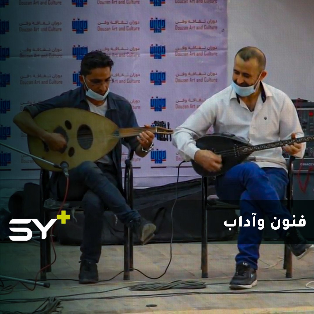 مبادرة لاكتشاف المواهب الفنية والأدبية على خشبة المركز الثقافي في بلدة أخترين بريف حلب