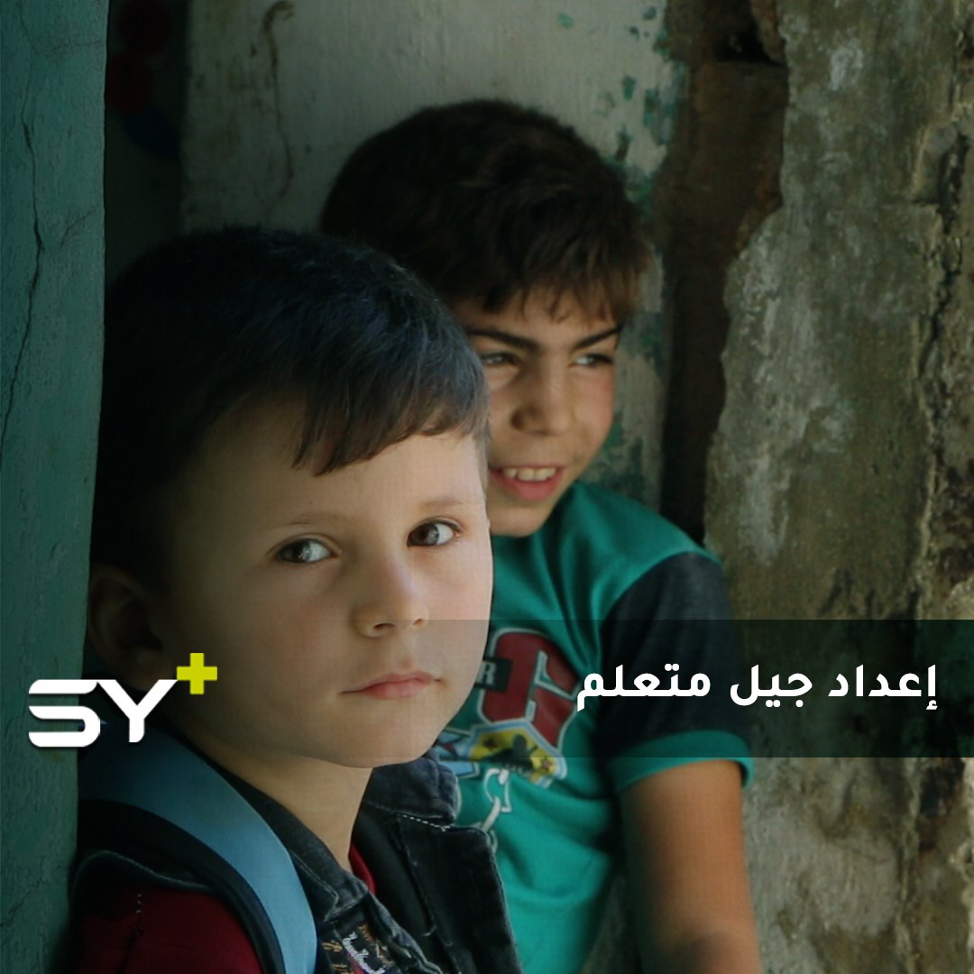 تعلمهم حب المدرسة.. عيوش جمالو معلمة تكرس جهودها في روضة للأطفال