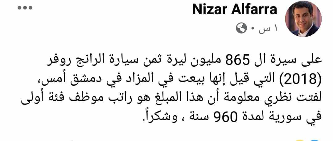 تحتوي هذه الصورة على سمة alt فارغة; اسم الملف هو 2020-12-26-16.18.48.jpg