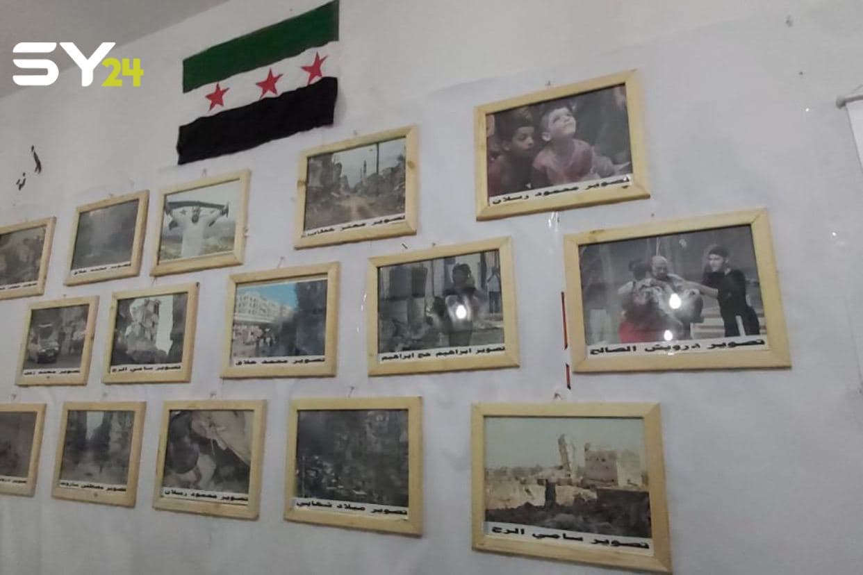 مأساة حلب.. تنظيم معرض للصور الضوئية بمناسبة ذكرى السقوط الرابعة