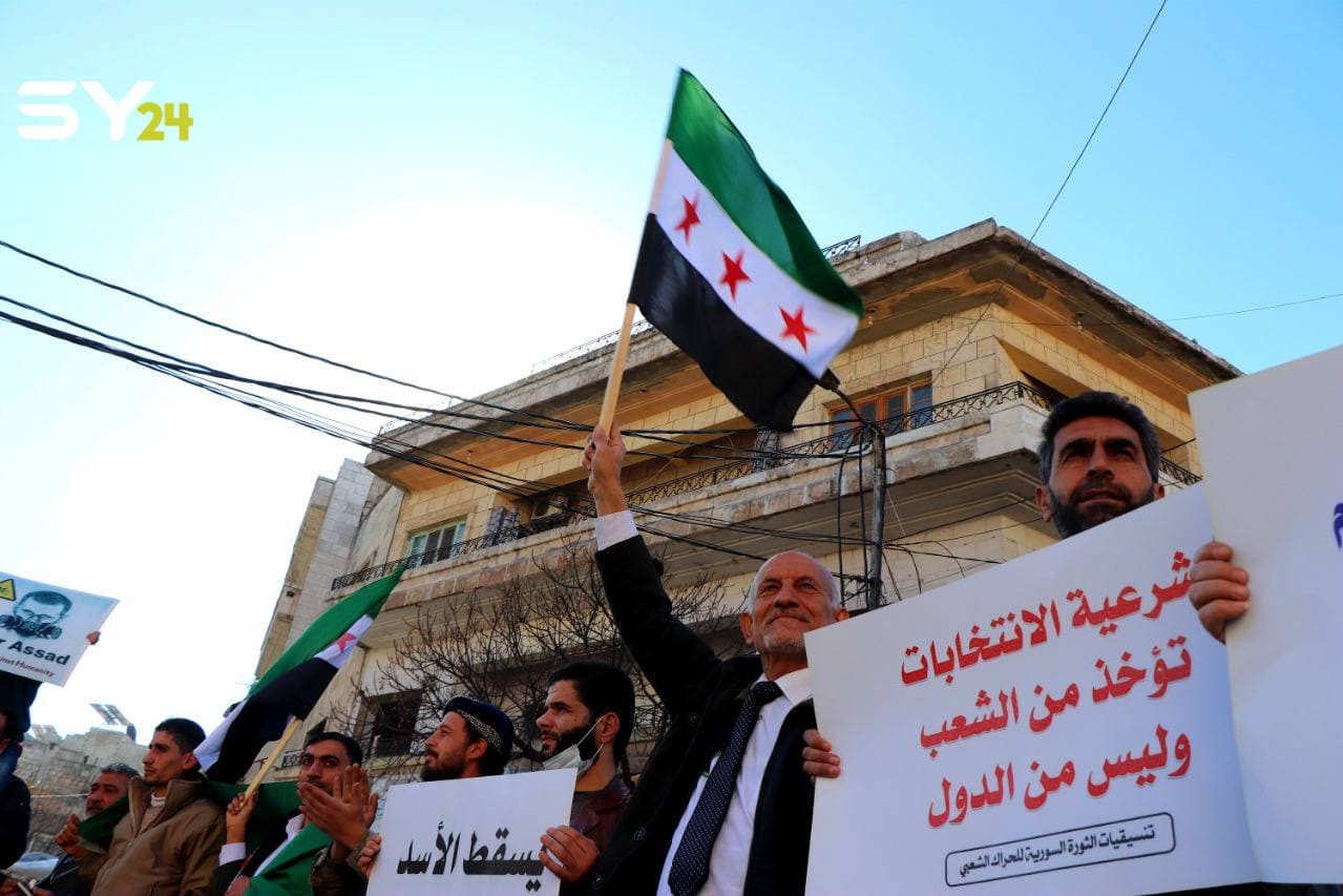 متظاهرون سوريون يوجهون رسائل دولية ويطالبون بإسقاط النظام بكافة رموزه