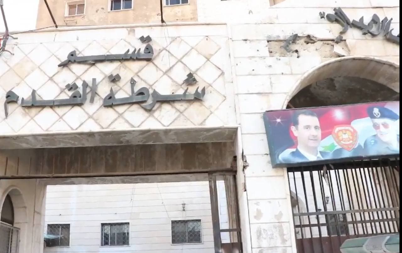 دمشق.. سيدة تقتل زوجها بـ “شفرة”!