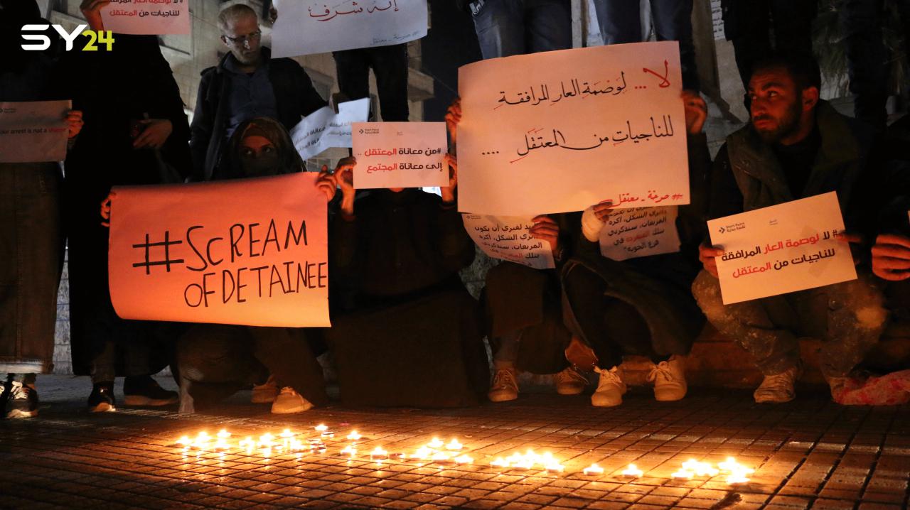 الشبكة السورية توثق ما لا يقل عن 1882 حالة اعتقال تعسفي في 2020