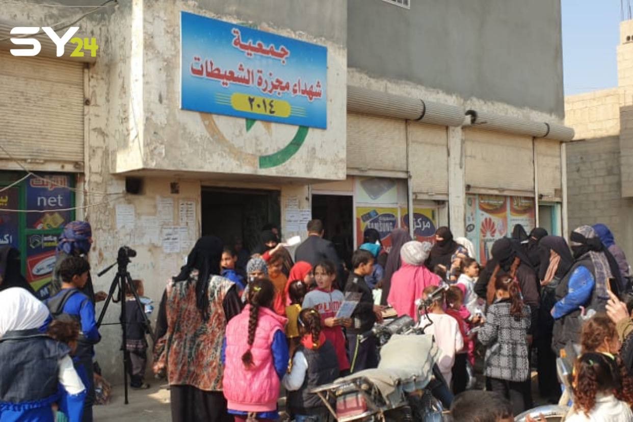 دعما لأسر الضحايا.. جمعية “شهداء الشعيطات” تواصل تقديم خدماتها رغم التحديات