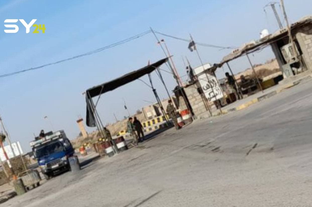 الطائرات الأمريكية تُهاجم أبرز المواقع الإيرانية في سوريا