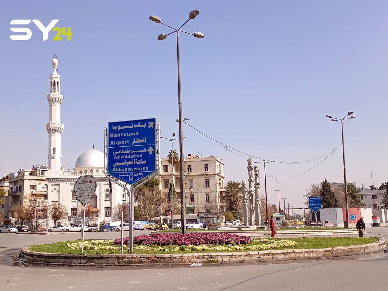 دمشق.. شرطة النظام تداهم حديقة وتعتقل عدداً من المدنيّين!