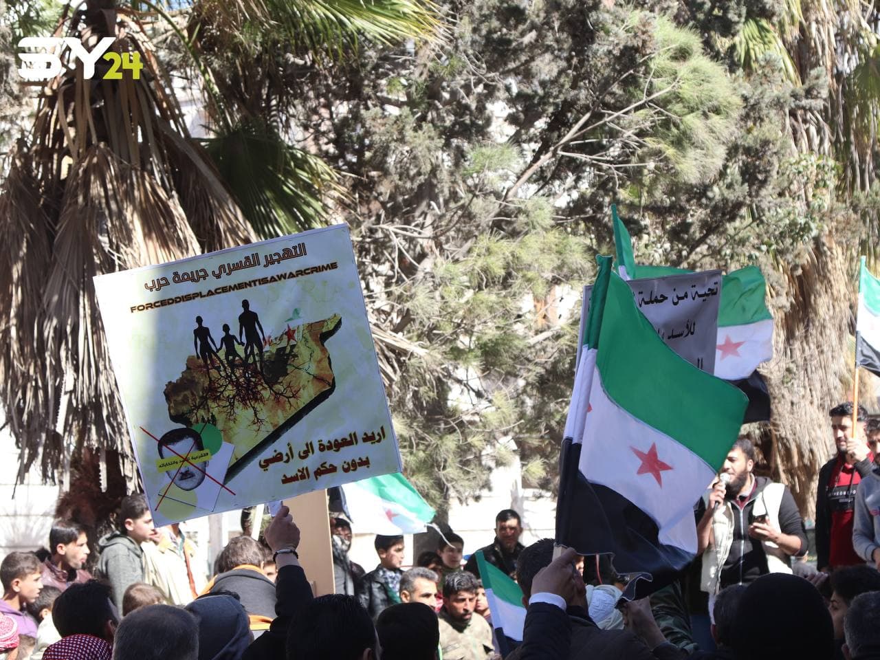 خروج مظاهرة في مدينة “الباب” للمطالبة بمحاسبة النظام وعدم الاعتراف بانتخاباته