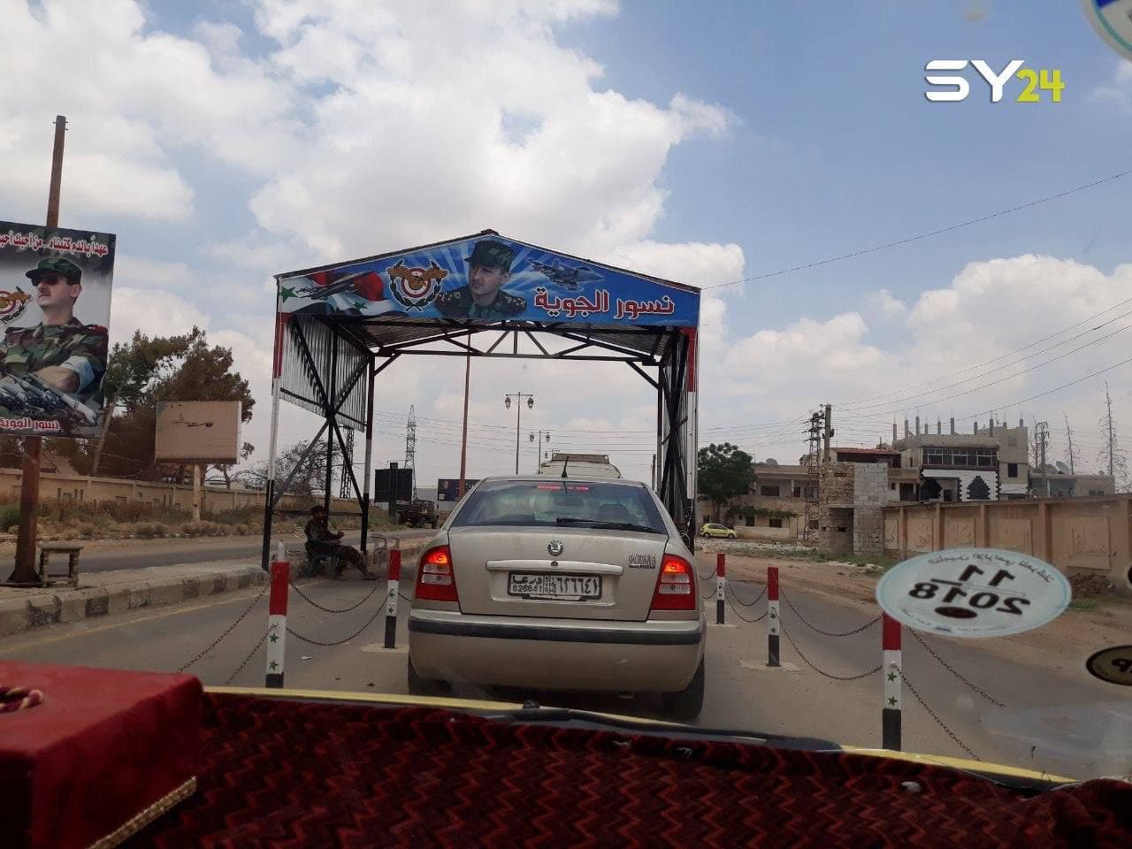 الفرقة الرابعة تهاجم في درعا مجدداً.. وتخسر 15 عنصراً