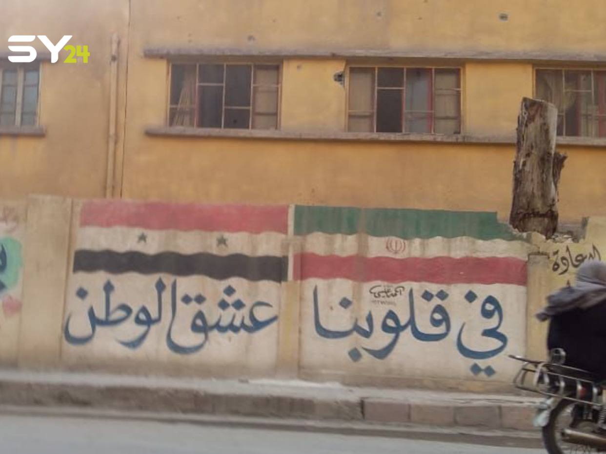 بعد هيمنتها عسكرياً.. إيران تسعى لإحداث تغيير ديموغرافي في دير الزور