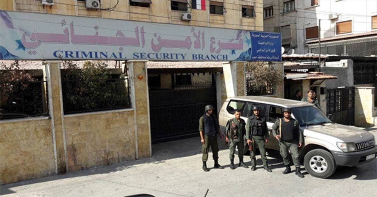 أمن النظام يجمع معلومات حول أبناء جبلة المقيمين في ألمانيا.. ما الهدف؟!