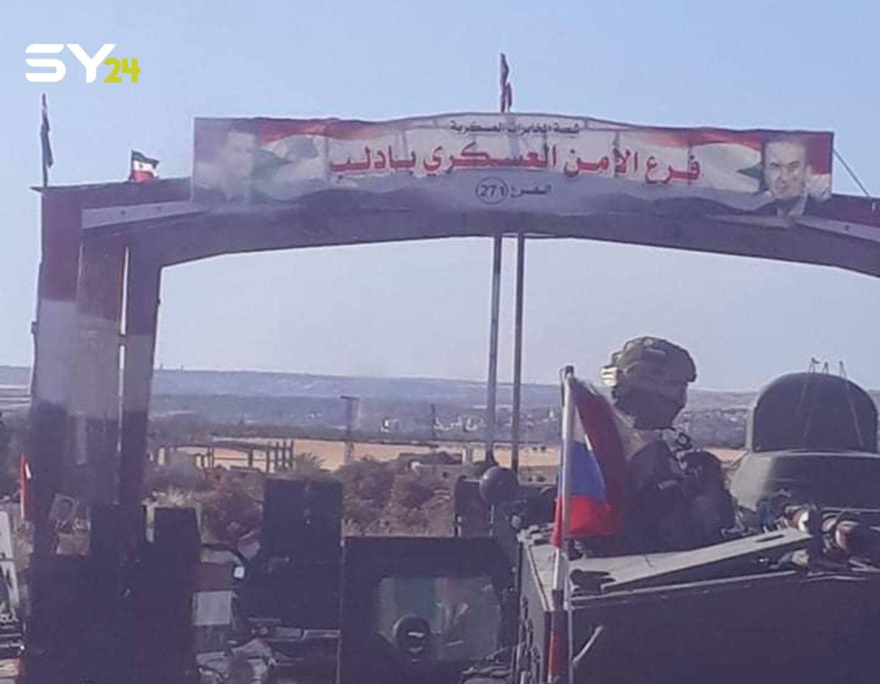 مهجرون عالقون بين مناطق سيطرة النظام والجيش الوطني بحلب