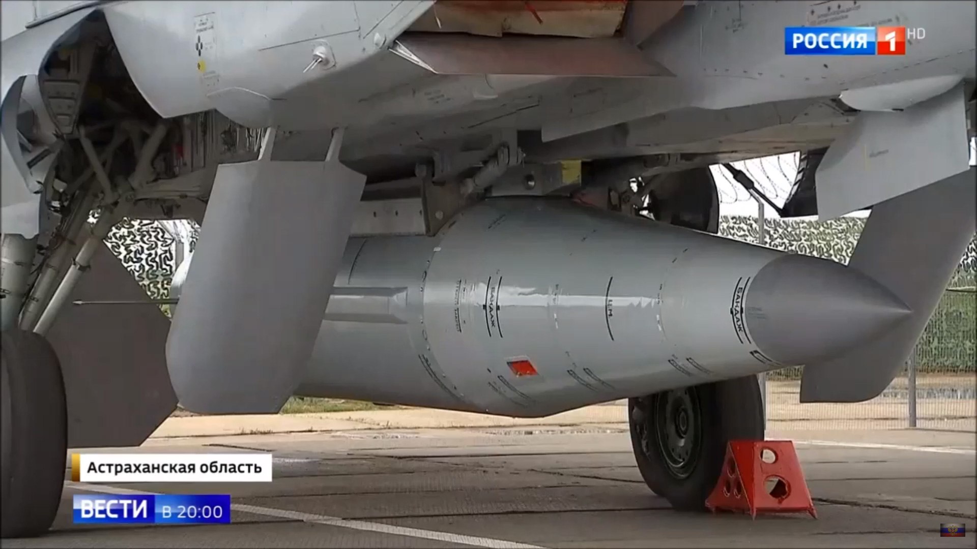 “الخنجر”.. سلاح روسي جديد يصل سوريا