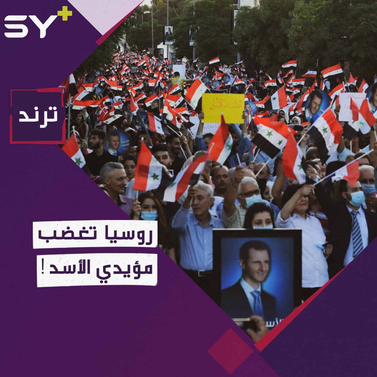 لم تفعلها سابقاً مع حليفها النظام السوري.. موسكو بصدد توزيع مساعدات للبنان.. ما القصة؟