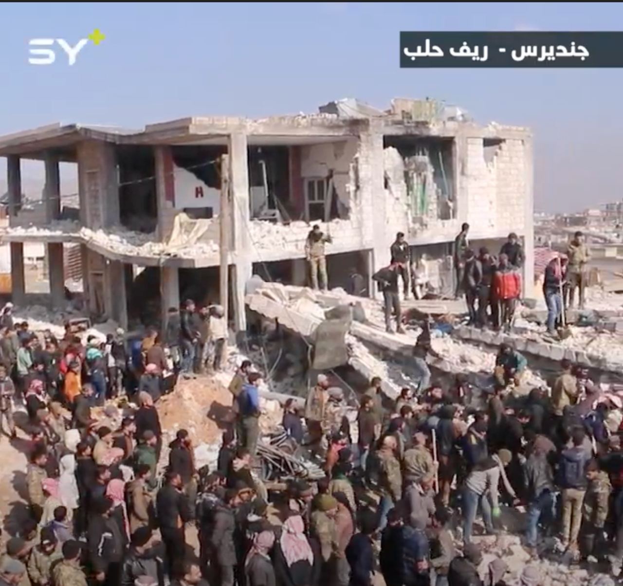 استمرار عمليات البحث والإنقاذ عن ناجين من تحت الأنقاض في مدينة جنديرس بريف حلب بعد أكثر من 80 ساعة من العمل