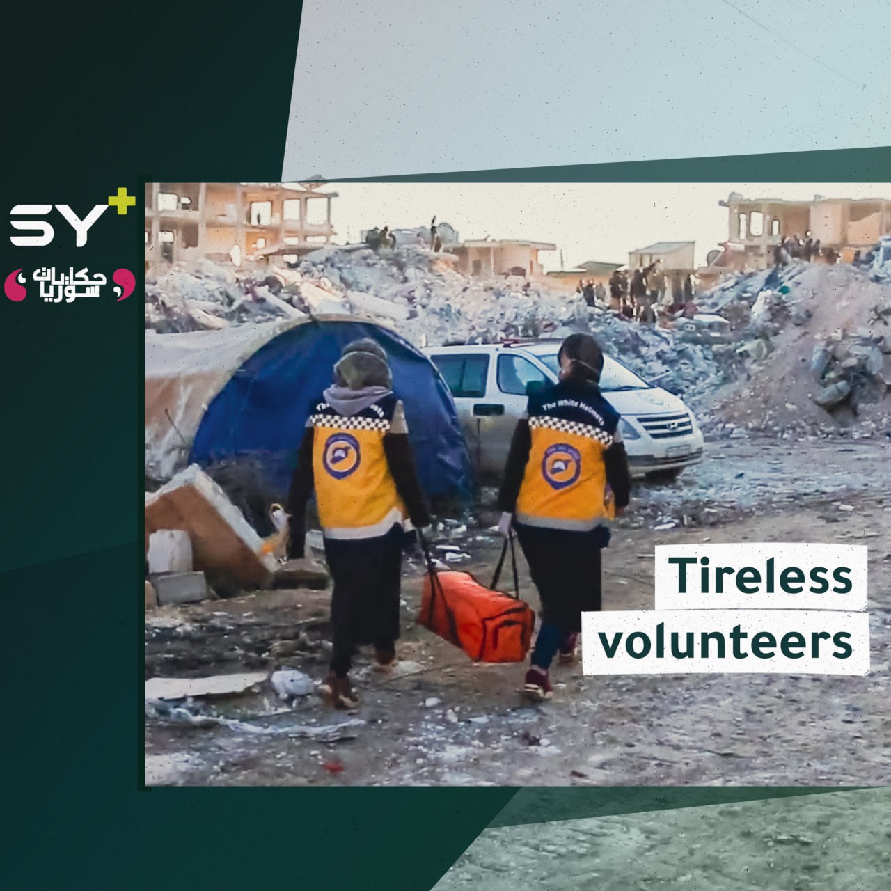 Great Efforts of the Women volunteers with the Civil Defence since the Earthquake in Syria11:55