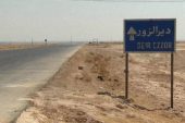خلايا داعش تكثف من نشاطها بعمليات أمنية شرق دير الزور