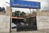 في مناطق النظام.. تردي أوضاع المرضى النفسيين من جراء الزلزال