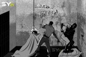 توثيق اعتقال 3075 فلسطينياً في سجون النظام السوري