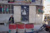 تصفية عناصر من ميليشيا موالية للنظام بريف دمشق