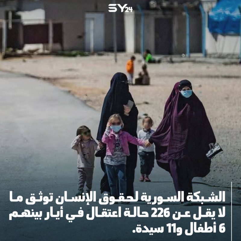 حصيلة الاعتقالات في سوريا خلال الشهر الماضي