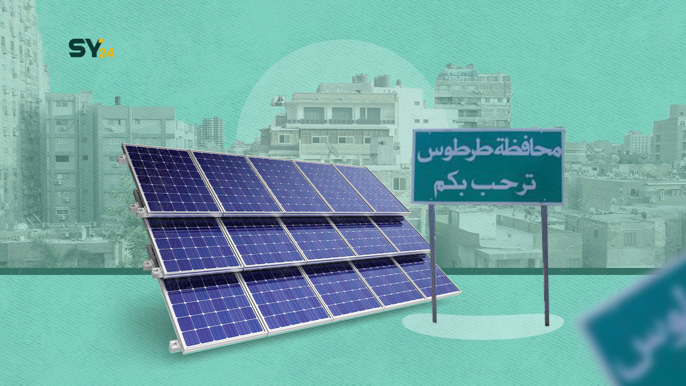 مهر زواج من وحي الأزمات في مناطق النظام!