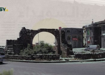 استمرار الفلتان الأمني في السويداء