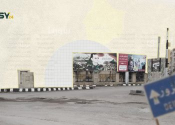 بعد الجامعة.. الظروف الاقتصادية تجبر الشباب على ترك ديرالزور