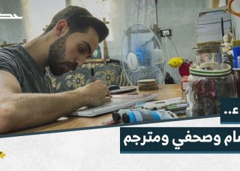 براء عبيد فنان تشكيلي يدمج بين الرسم والخط العربي في لوحاته